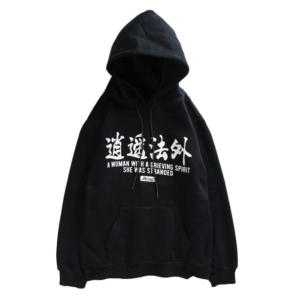 Ghost Chinese Character Hoodie