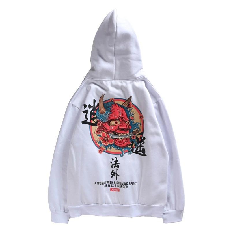 Ghost Chinese Character Hoodie