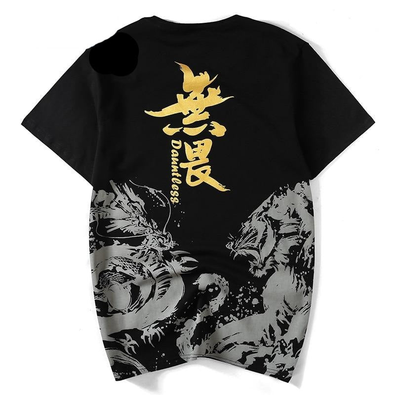 Dragon & Tiger Print T-shirt