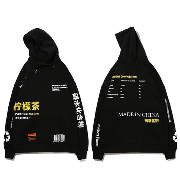 Chinese Symbols Hoodie