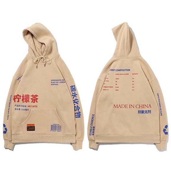 Chinese Symbols Hoodie