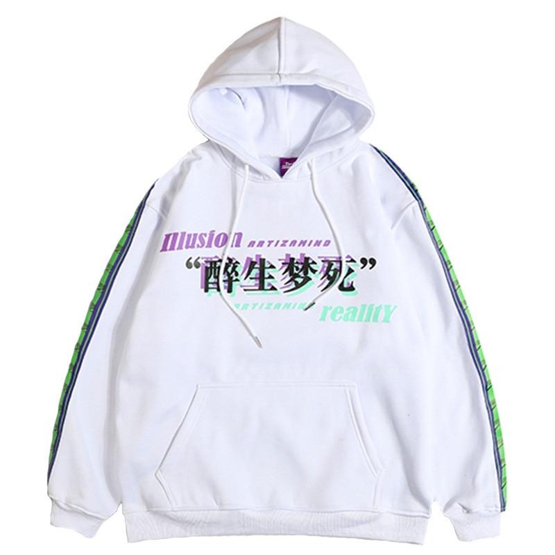 Chinese Character Hoodie